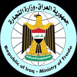 Ministry of Trade